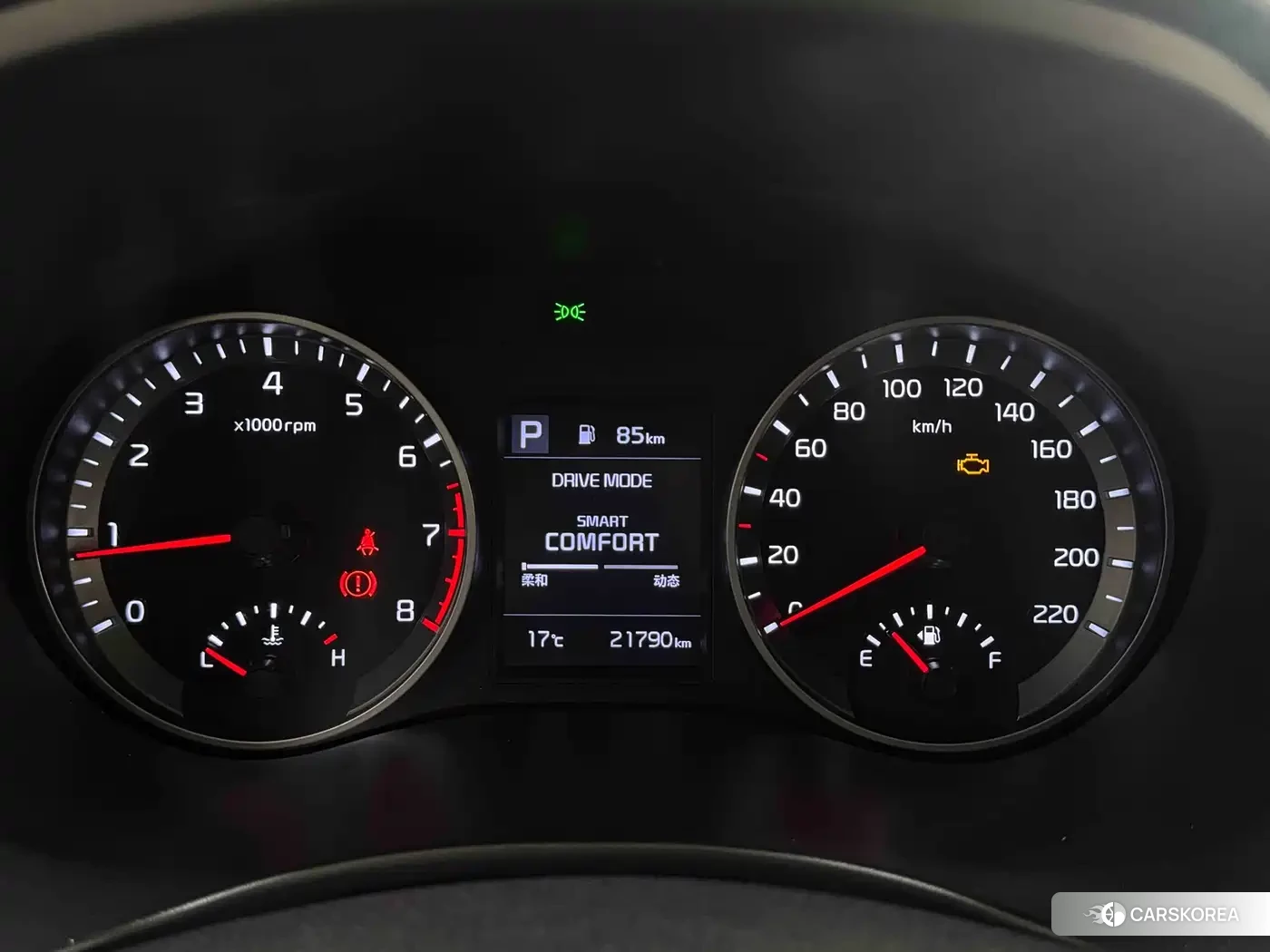 Kia KX1 id 4601189 из Китая 13