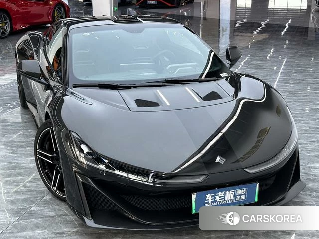 GAC Haobo Haobo SSR id 4240048 из Китая 13