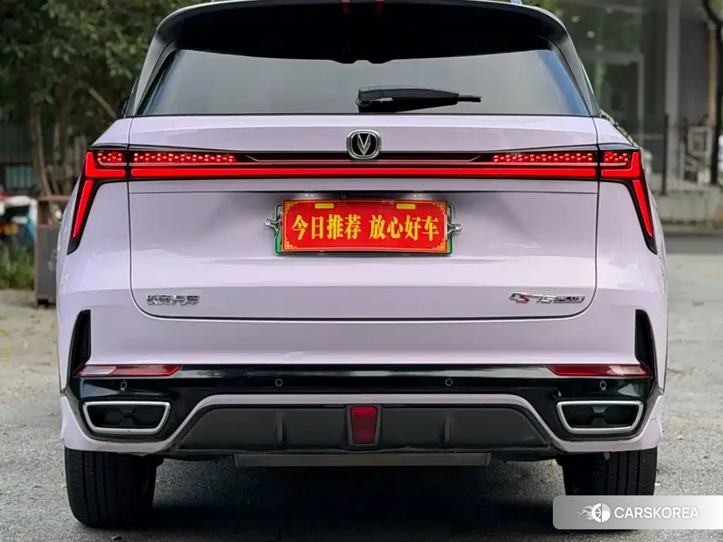 Chang'an CS75 PLUS Smart iDD id 4659839 из Китая 13