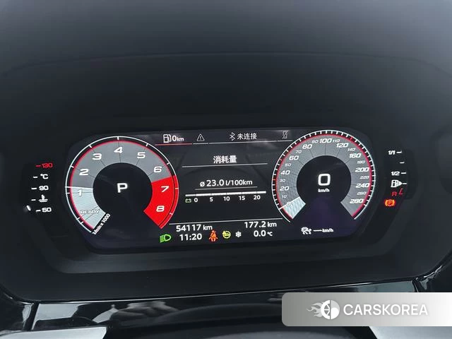 Audi A3 id 4299441 из Китая 13