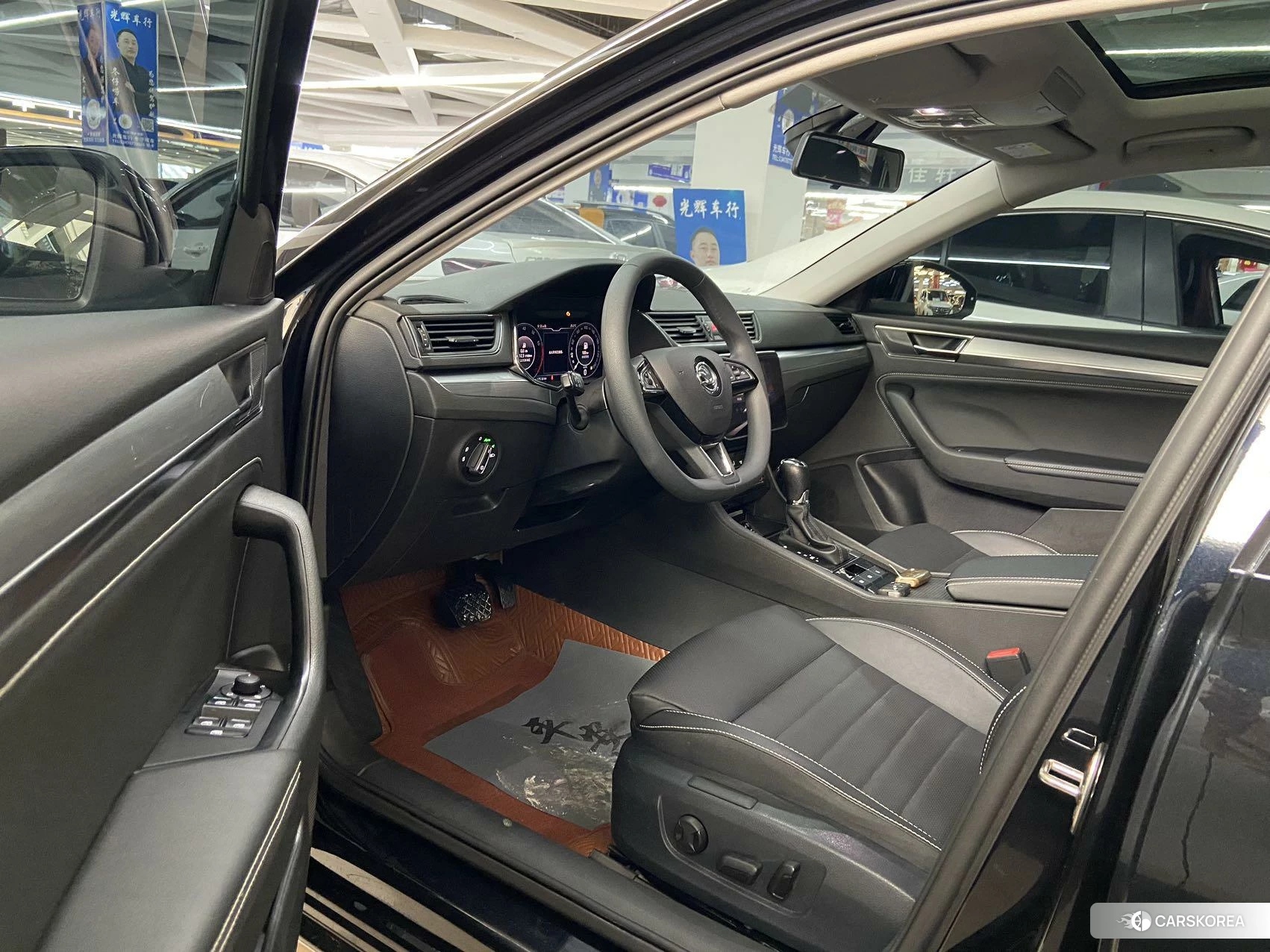 Skoda Speed pie id 4514805 из Китая 13