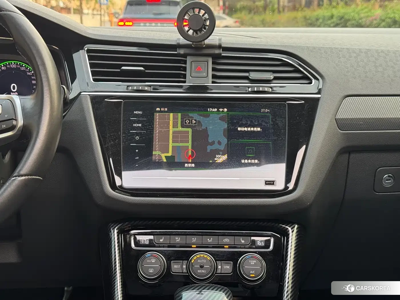 Volkswagen Tiguan L id 4565164 из Китая 13