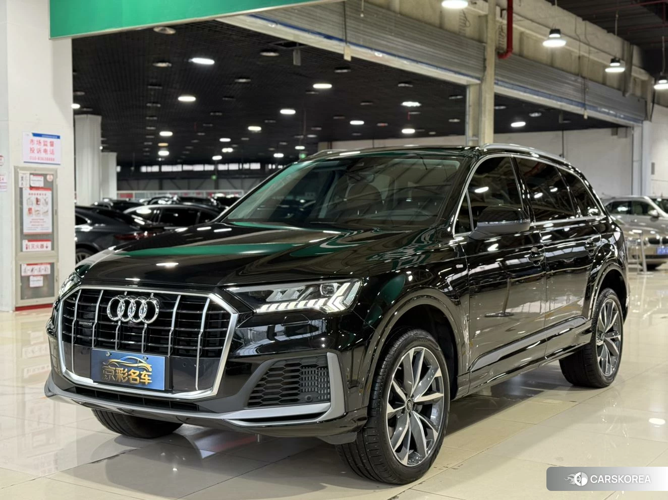 Audi Q7 id 4419498 из Китая 13