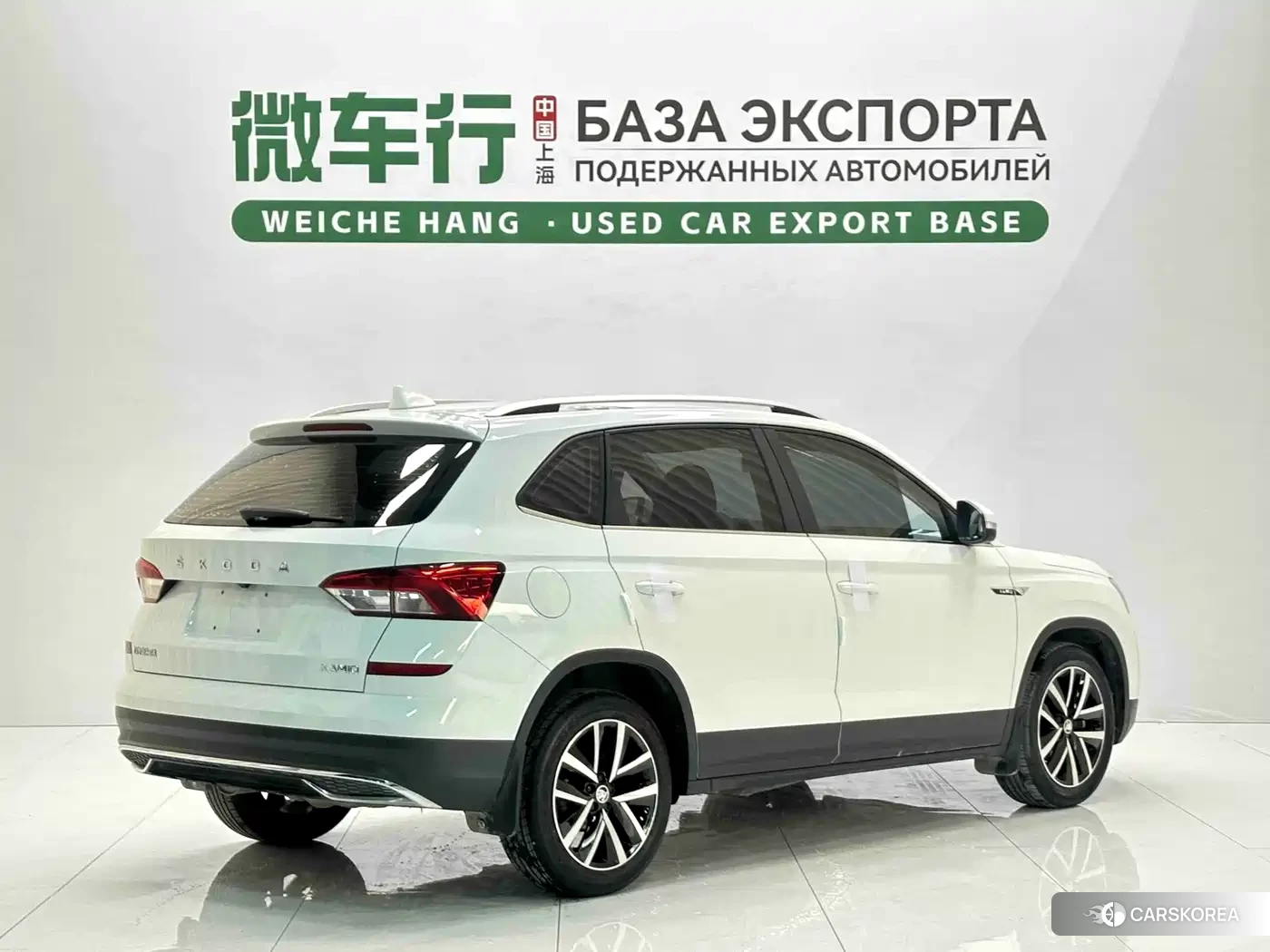 Skoda Komick id 4545675 из Китая 13