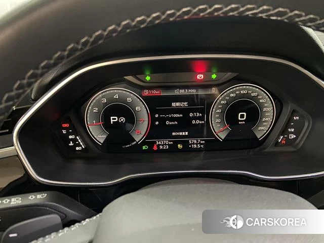 Audi Q3 id 4306983 из Китая 13