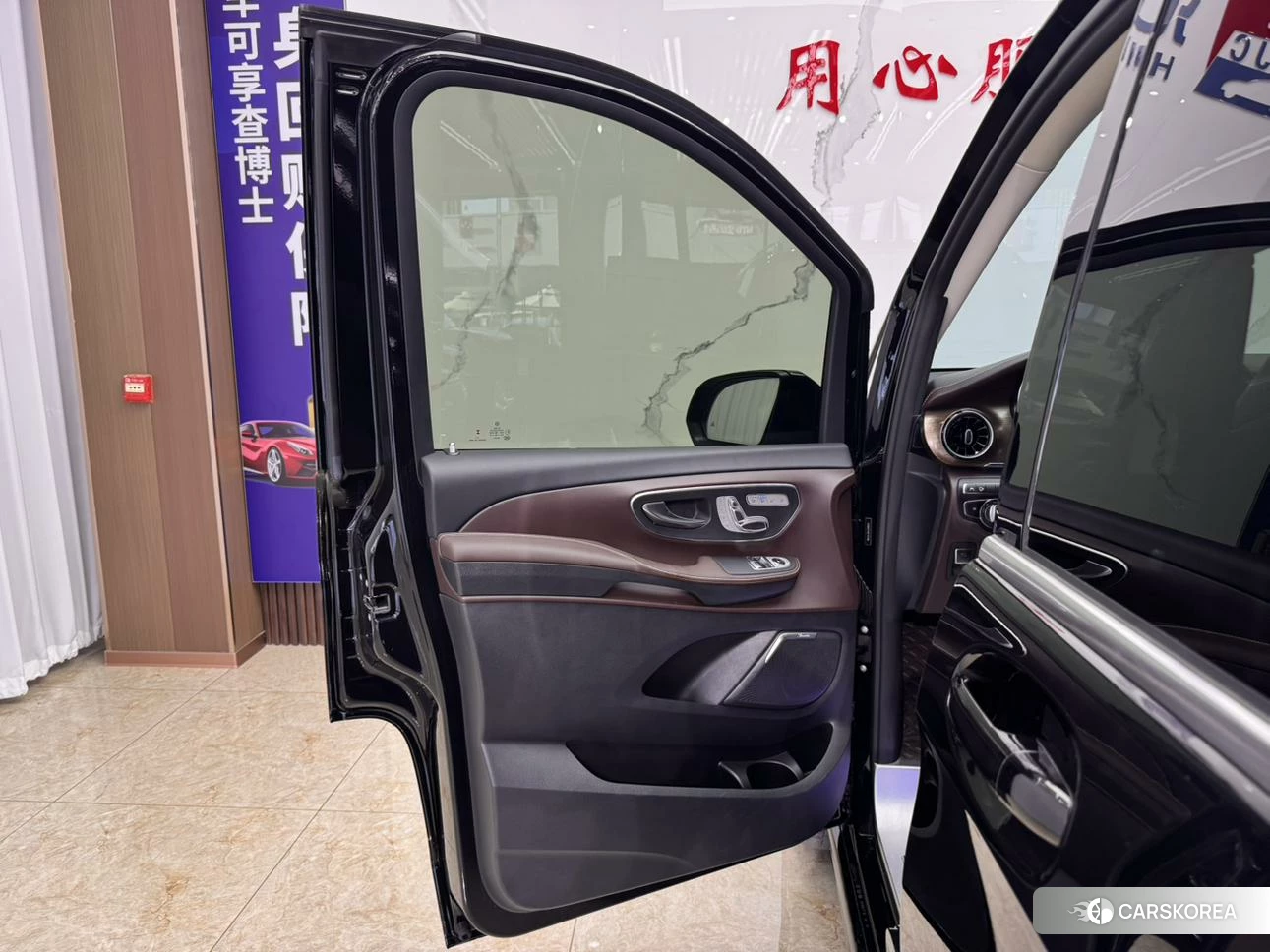 Mercedes-Benz V-class id 4405882 из Китая 13