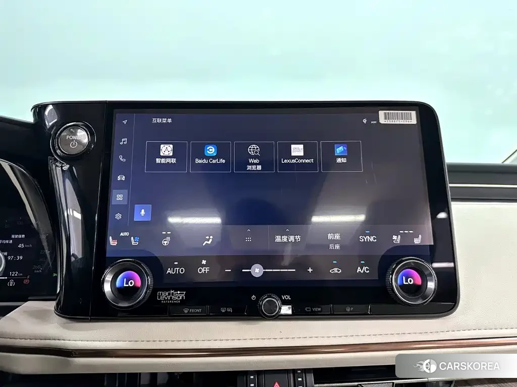Lexus LM id 4654456 из Китая 13