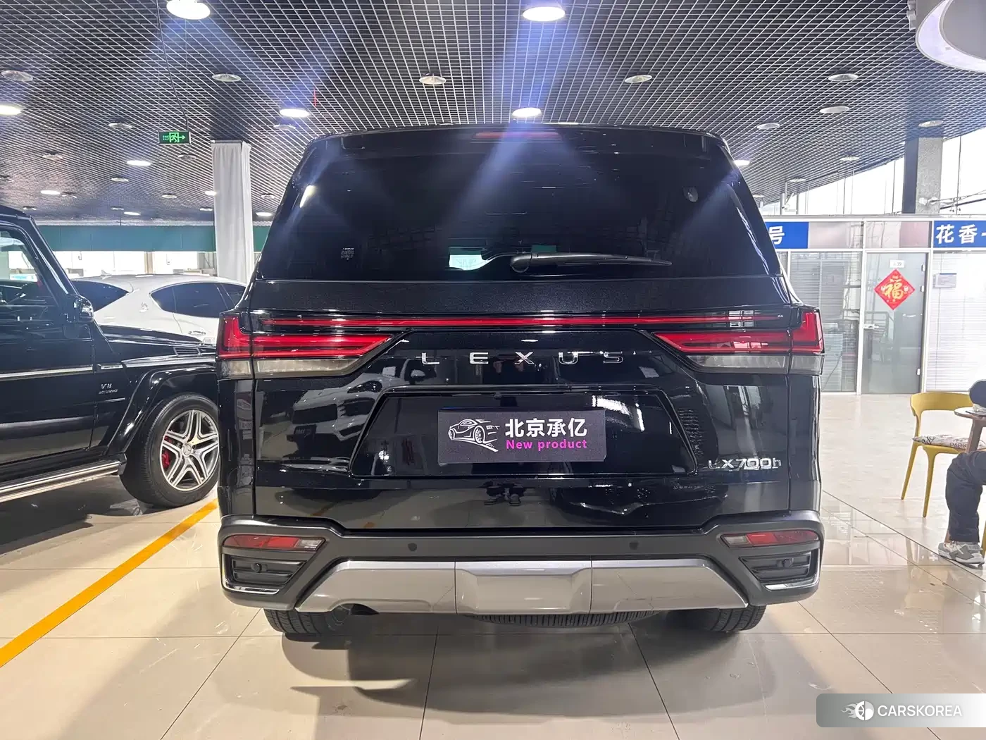 Lexus LX id 4589453 из Китая 13