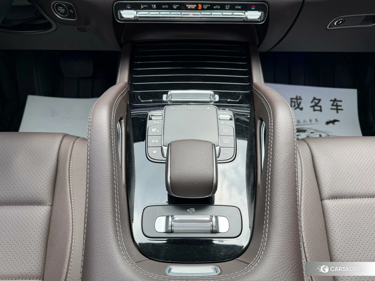 Mercedes-Benz GLE id 4473756 из Китая 13