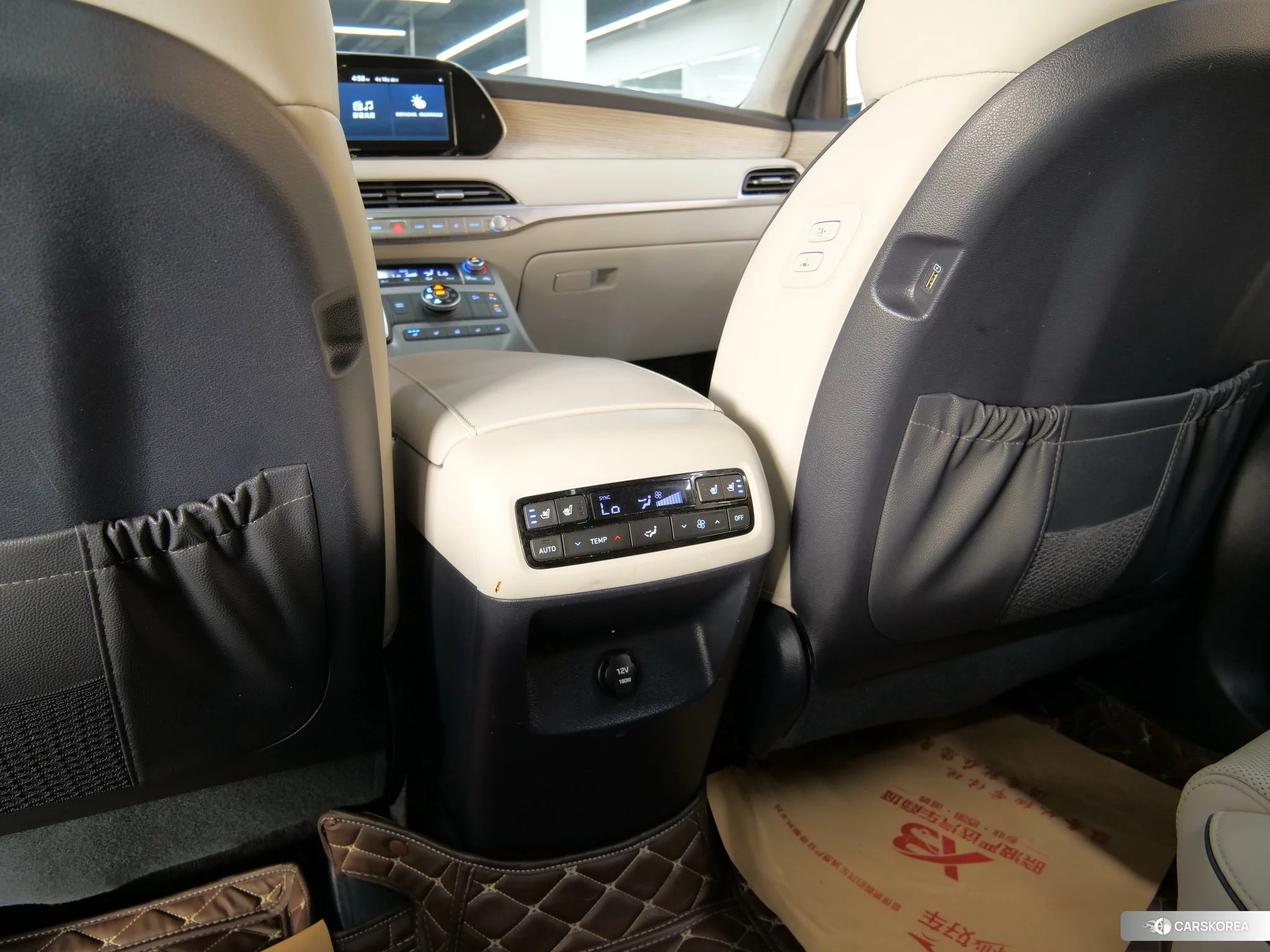 Hyundai Paristi id 4486482 из Китая 13
