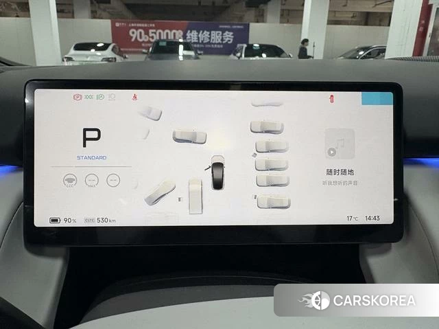 Xiaopeng Motors Xiaopeng P7+ id 3927018 из Китая 13