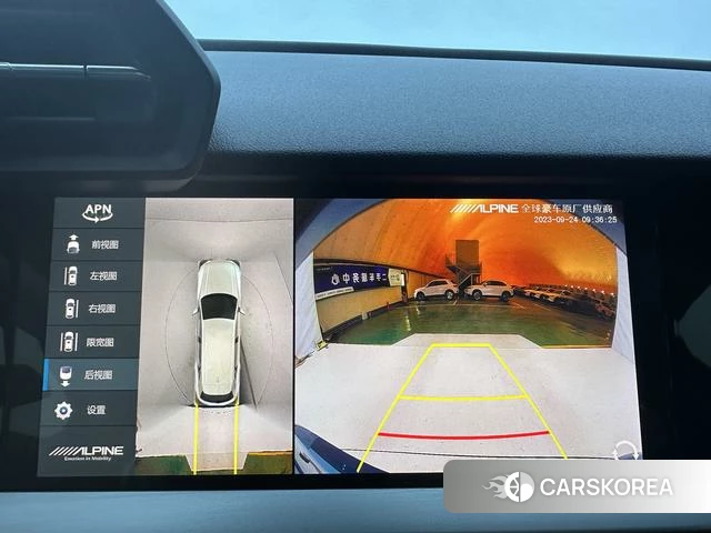 Audi A3 id 4258687 из Китая 13