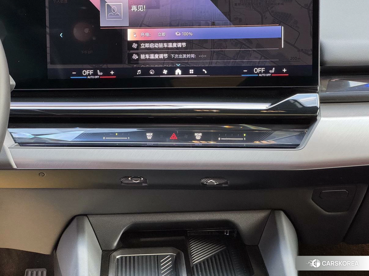 BMW i5 id 4479821 из Китая 13