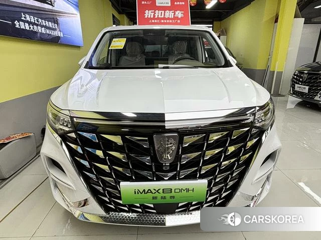 Roewe iMAX8 DMH id 4239465 из Китая 13