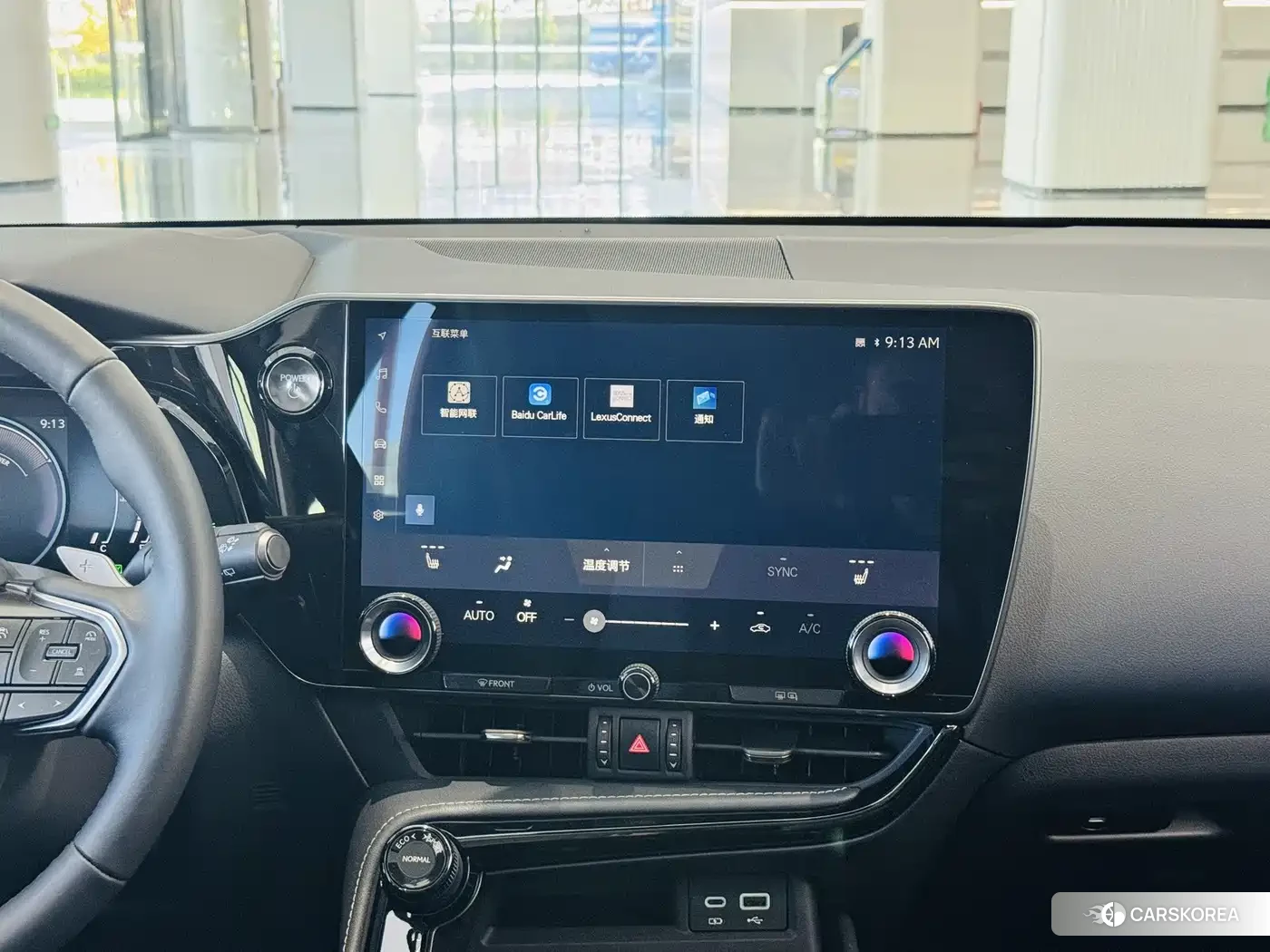 Lexus NX id 4546059 из Китая 13