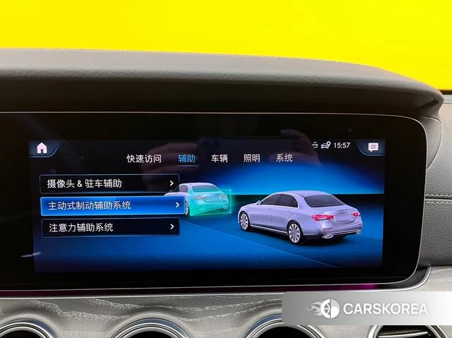Mercedes-Benz E-class id 4256167 из Китая 13