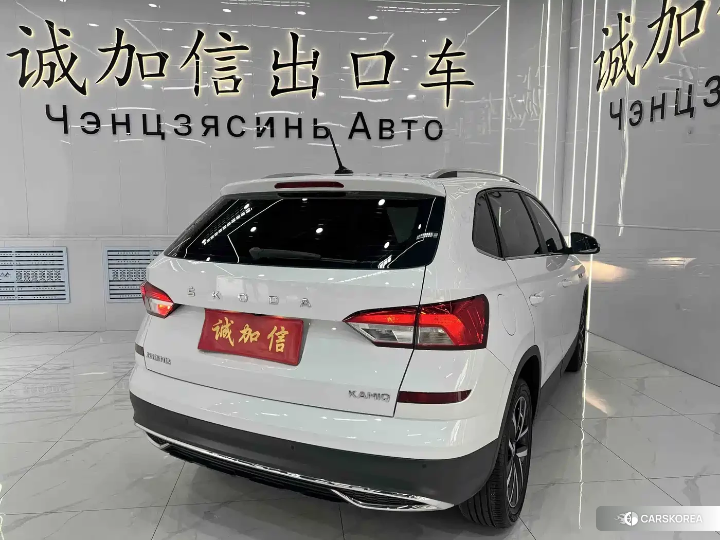 Skoda Kamiq id 4655111 из Китая 13