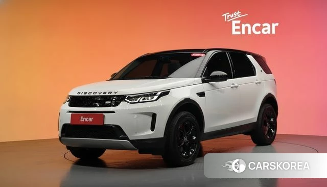 Land Rover Discovery Sports 2nd Generation id 4754829 из Кореи 13