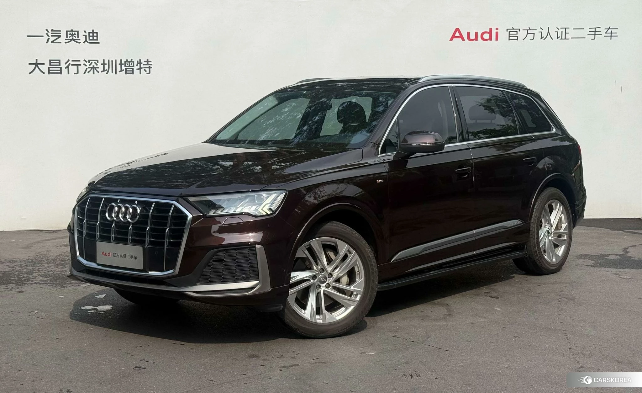 Audi Q7 id 4454366 из Китая 13