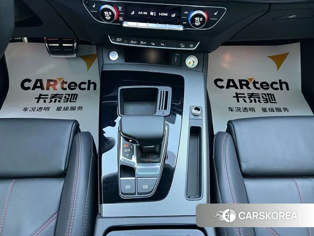 Audi Q5L id 4228468 из Китая 13