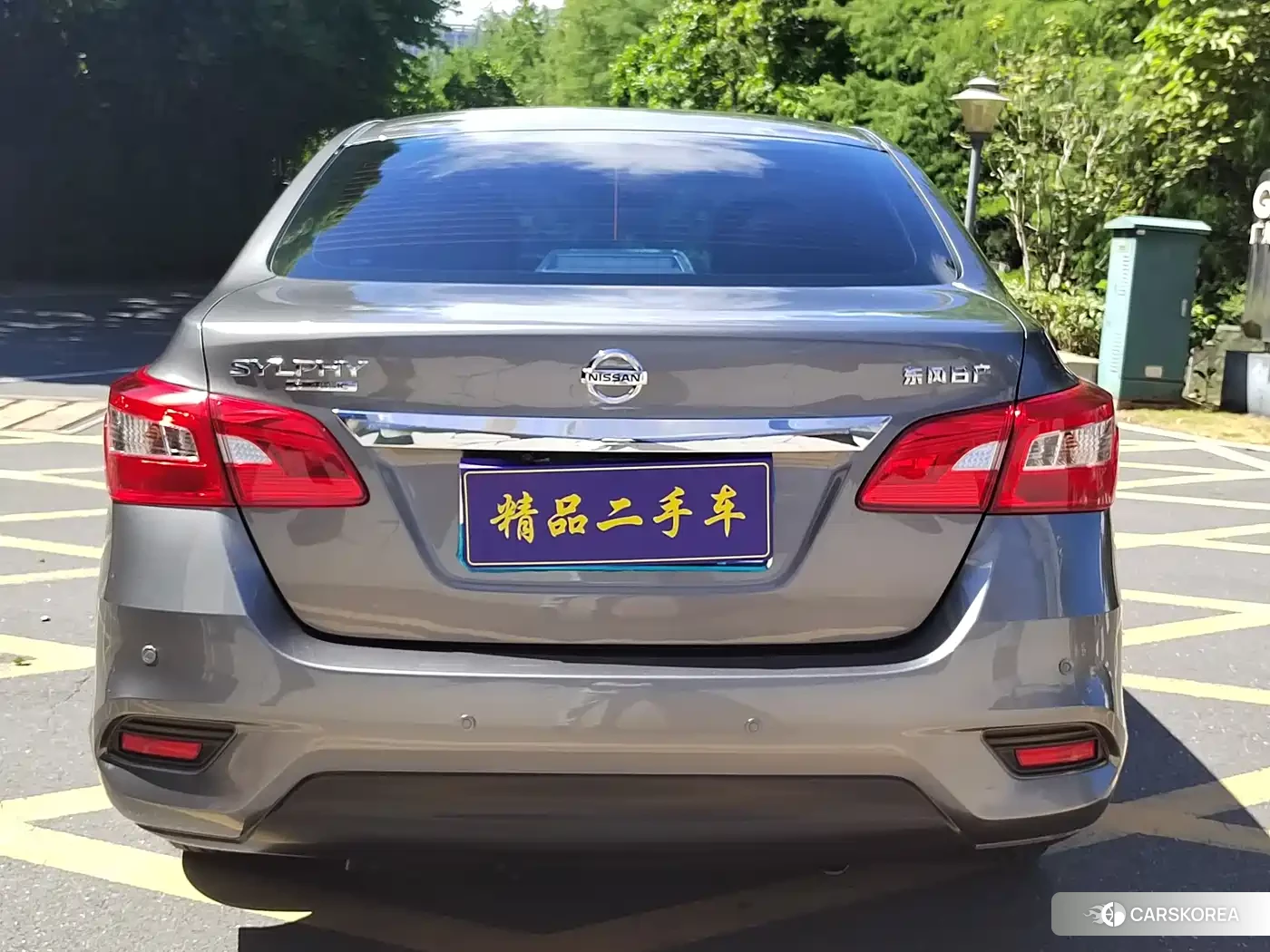 Nissan Sylphy id 4545627 из Китая 13