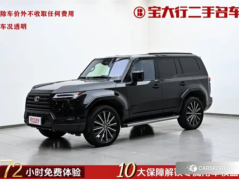 Lexus GX id 4599525 из Китая 13