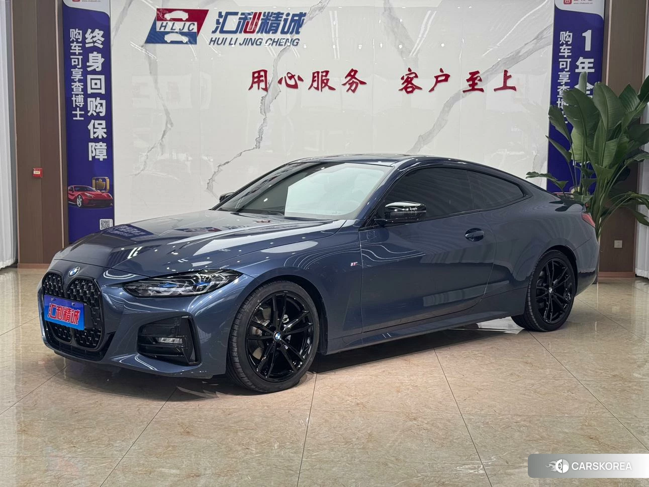 BMW 4 series id 4473989 из Китая 13