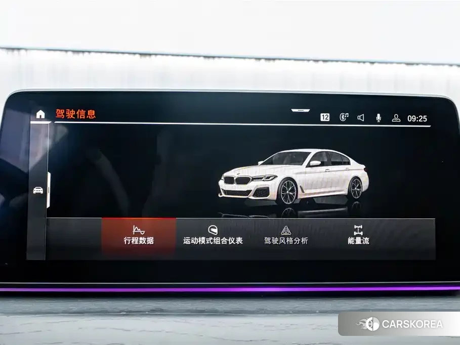BMW 5 series id 4576352 из Китая 13