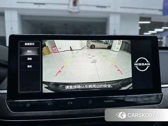 Nissan Teana id 4290864 из Китая 13