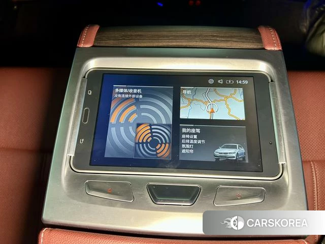 BMW 5 series id 4320852 из Китая 13