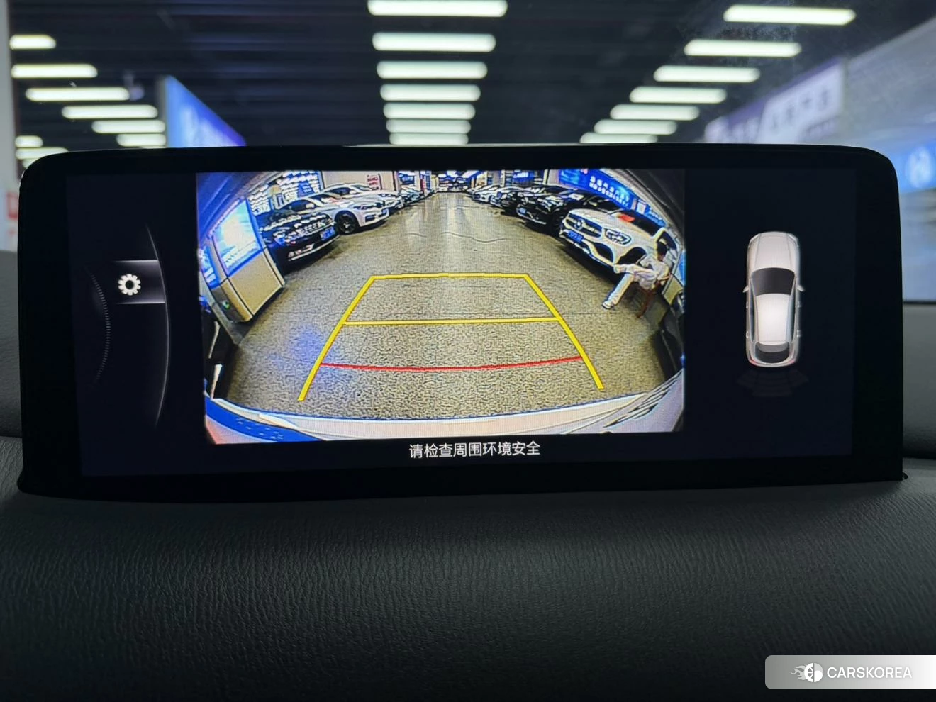 Mazda CX-5 id 4486342 из Китая 13