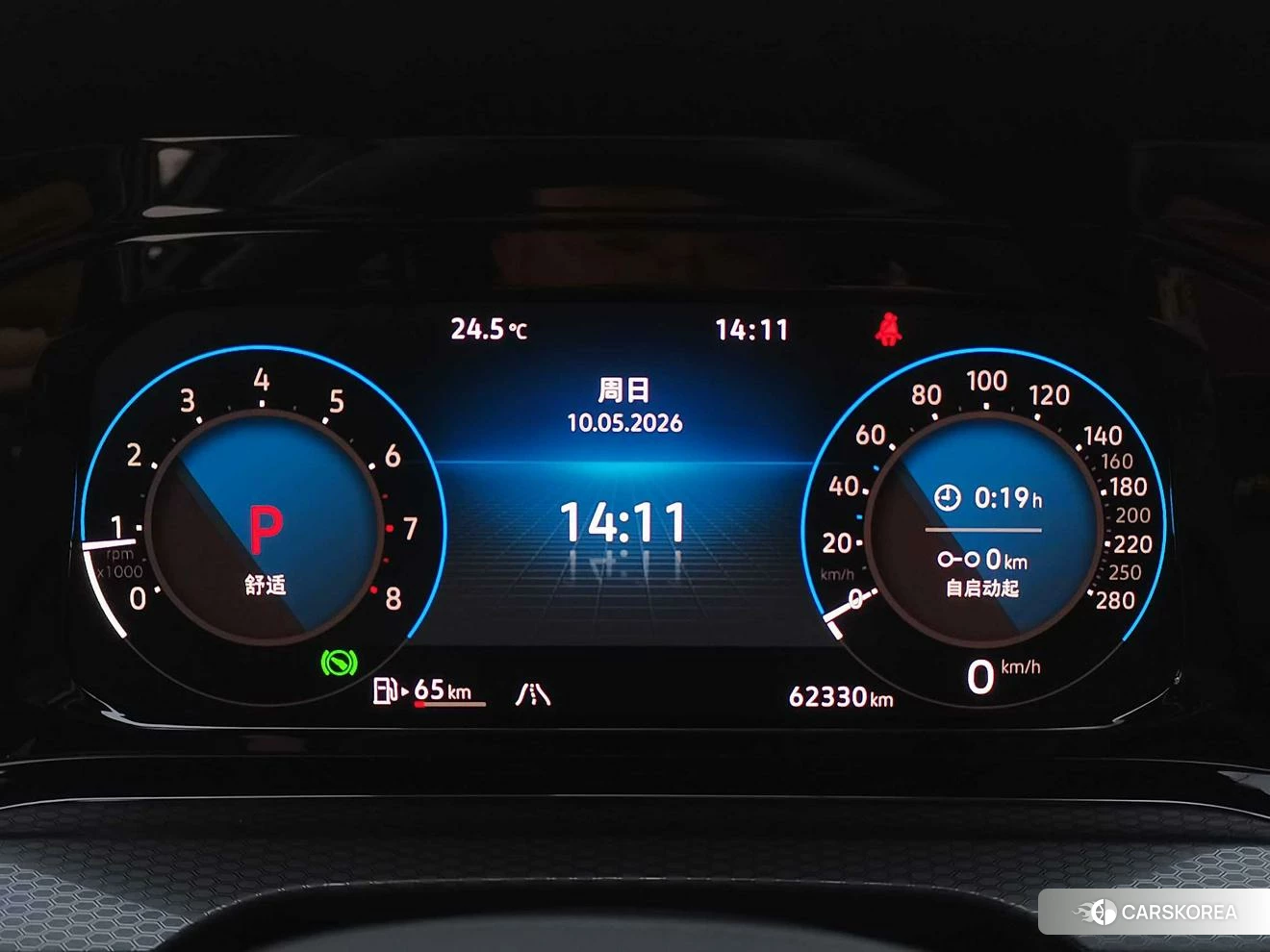 Volkswagen Golf id 4419144 из Китая 13
