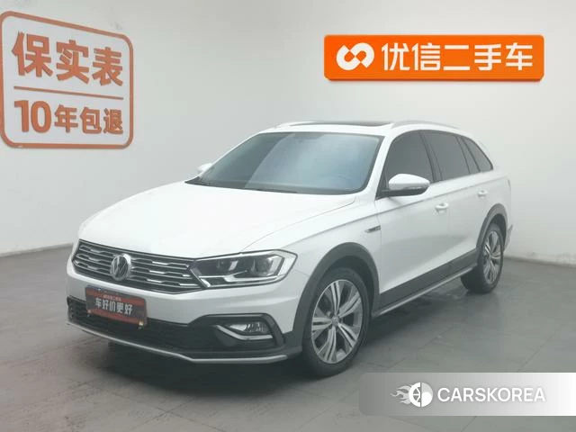 Volkswagen C-TREK Wei Collar id 4262136 из Китая 13