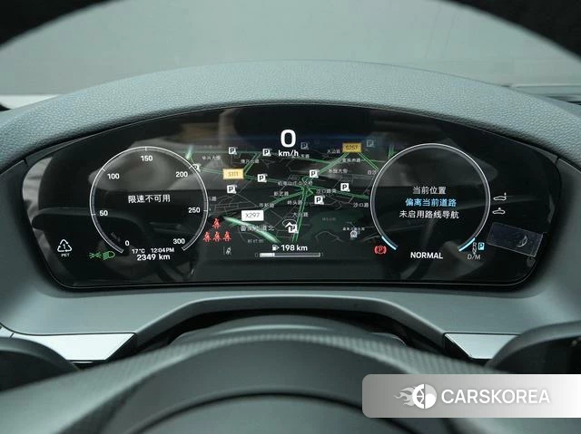 Porsche Panamera id 3920495 из Китая 13