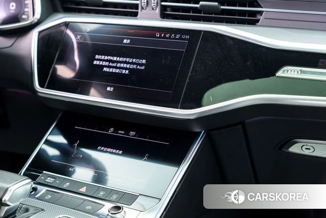 Audi A6L id 4298246 из Китая 13