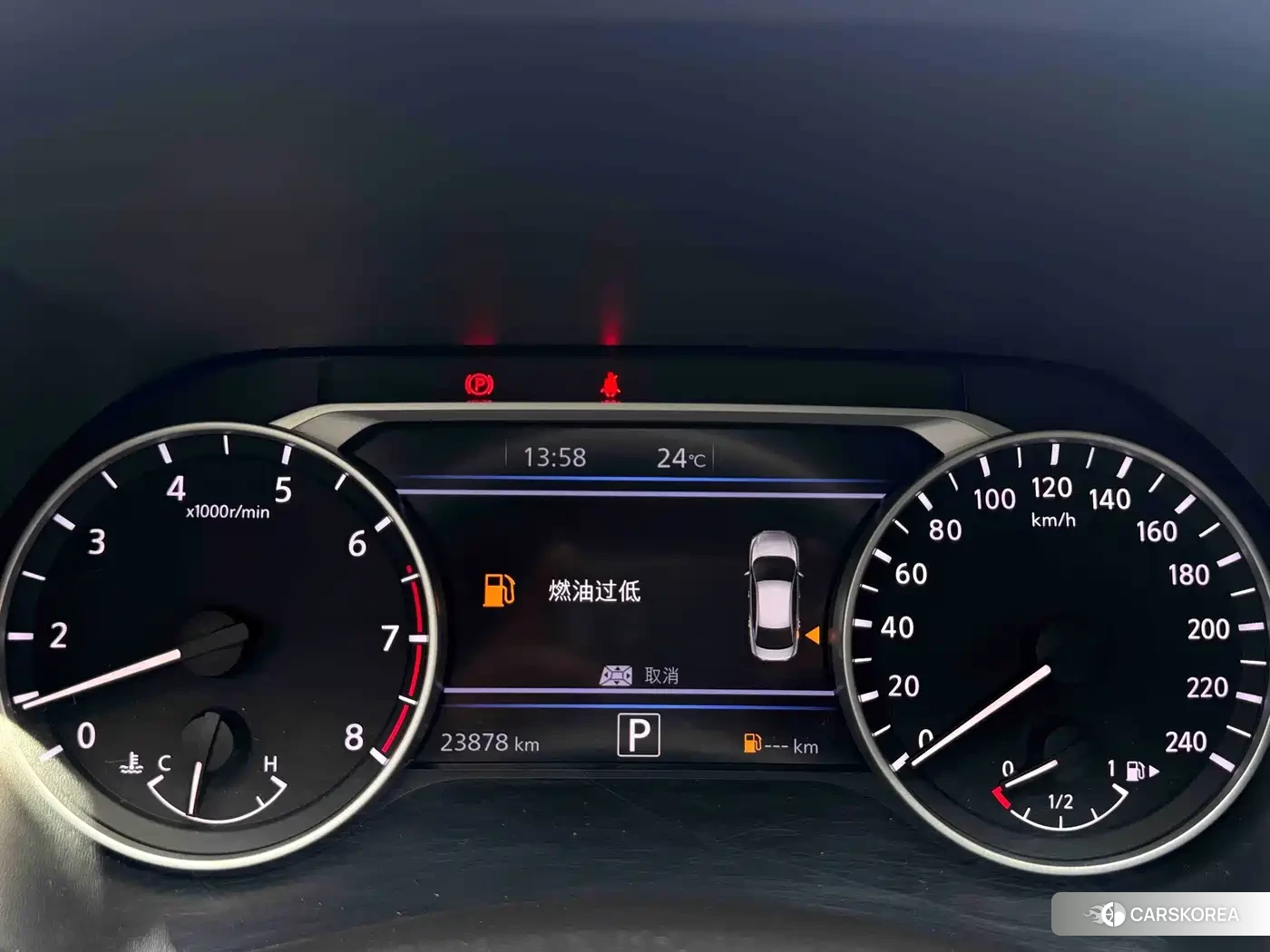Nissan Sylphy id 4622385 из Китая 13