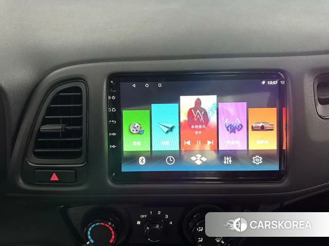 Honda Binzhi id 4365792 из Китая 13