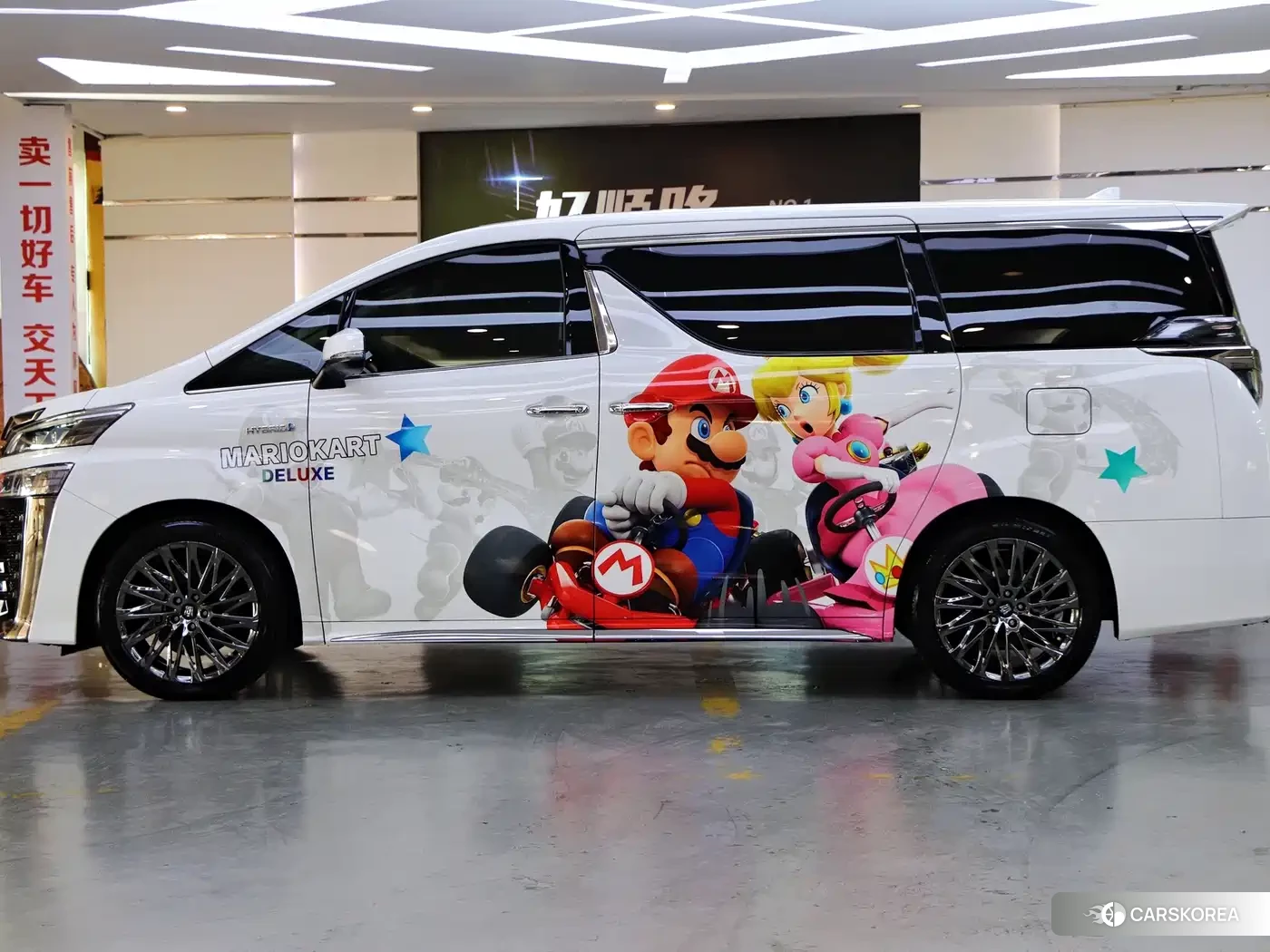Toyota Vellfire id 4654425 из Китая 14