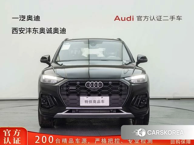 Audi Q5L id 3983370 из Китая 13