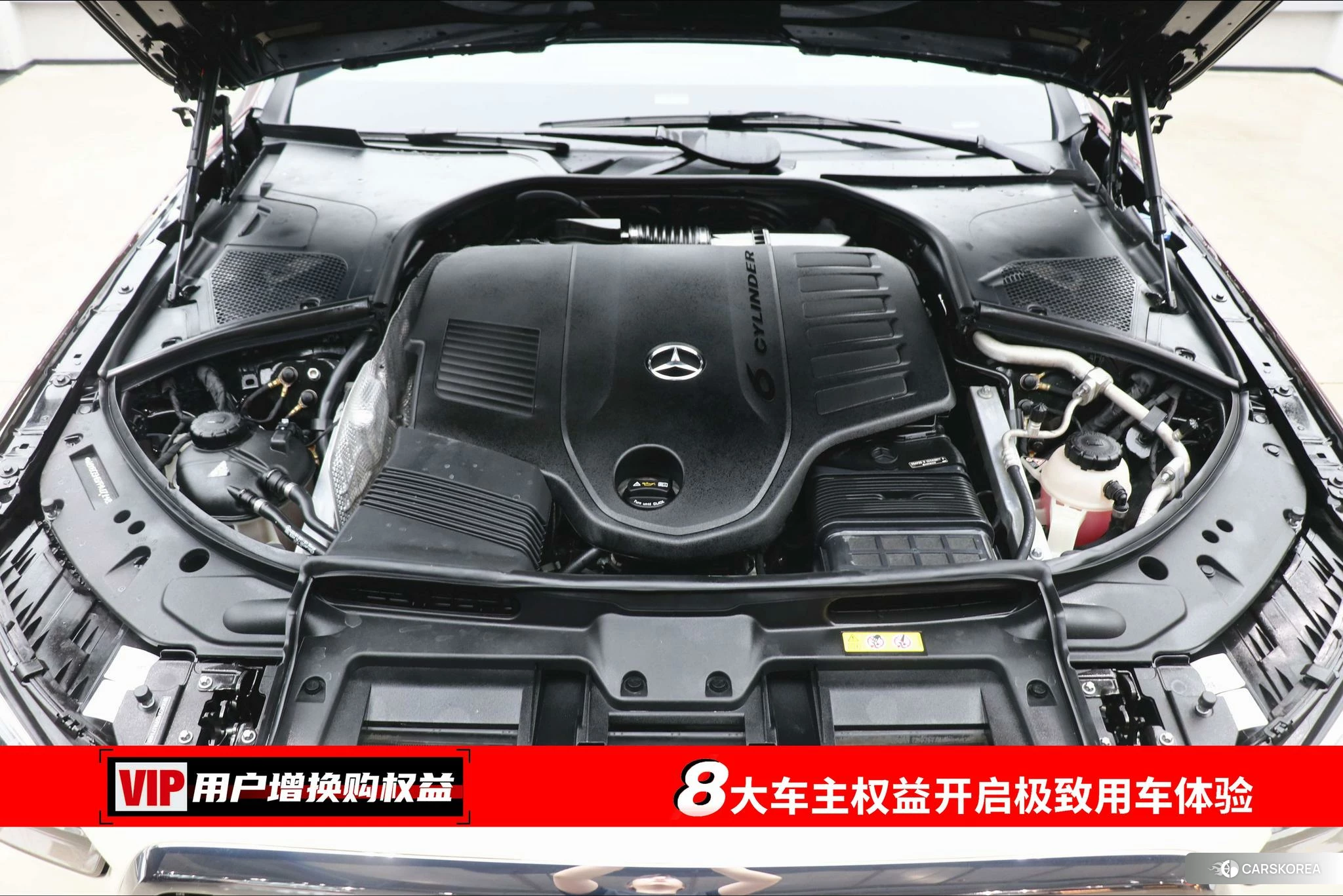 Mercedes-Benz S-class id 4452860 из Китая 13
