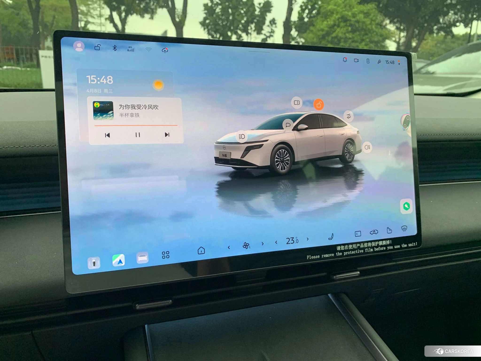 Nissan N6 id 4452692 из Китая 13