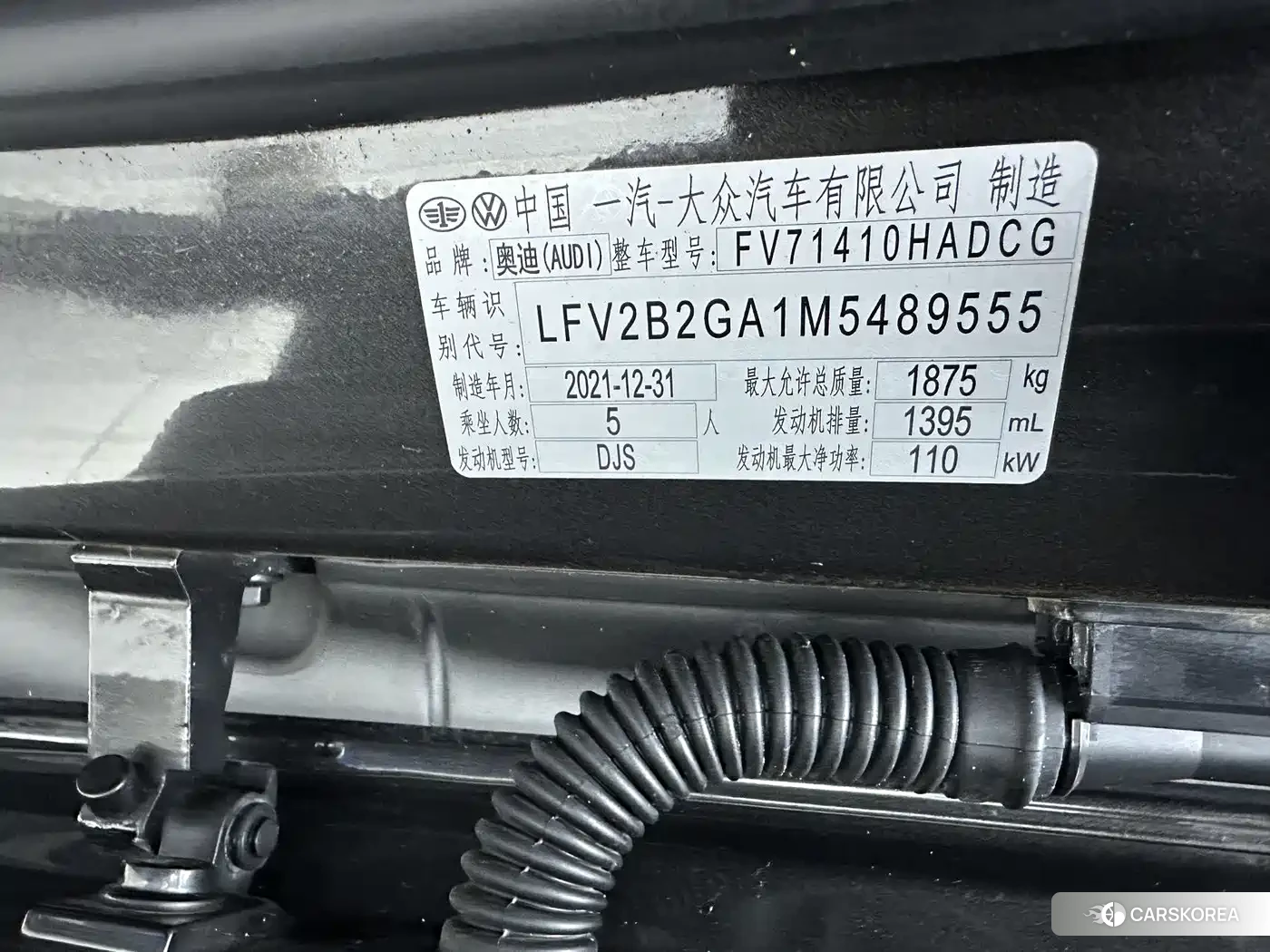 Audi Q2L id 4589312 из Китая 13