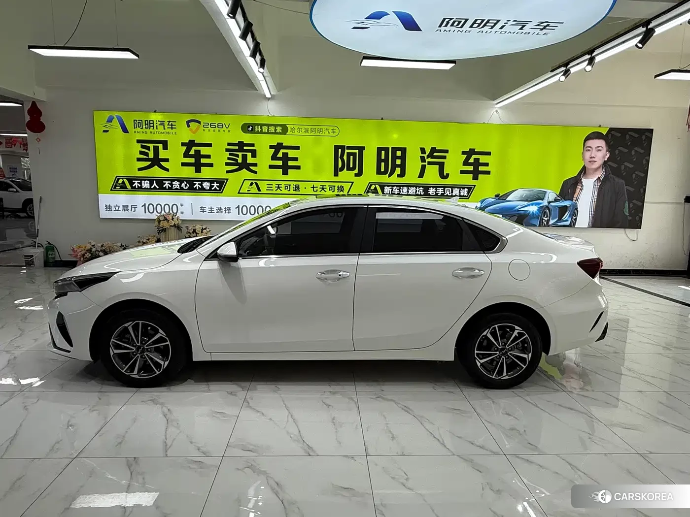 Kia K3 id 4629557 из Китая 13