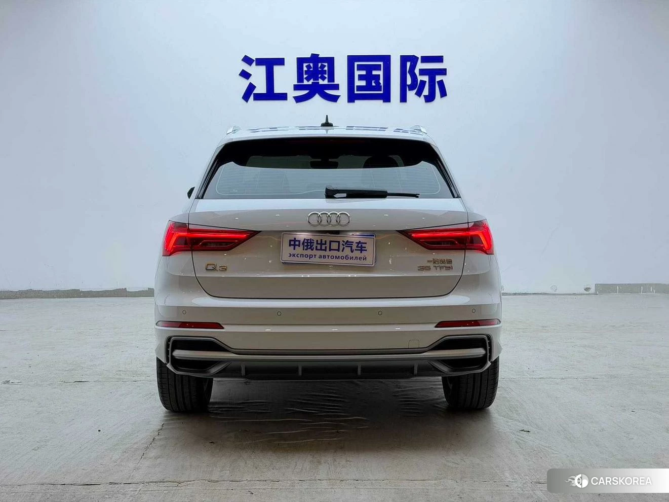 Audi Q3 id 4513449 из Китая 13