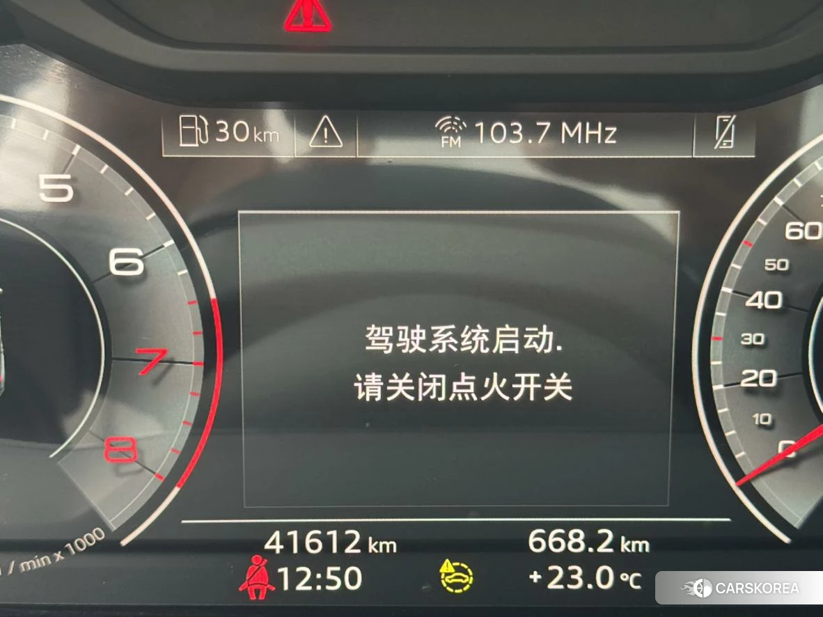 Audi Q3 id 4467575 из Китая 13