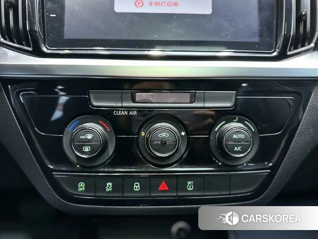 Skoda Komick id 4182459 из Китая 13