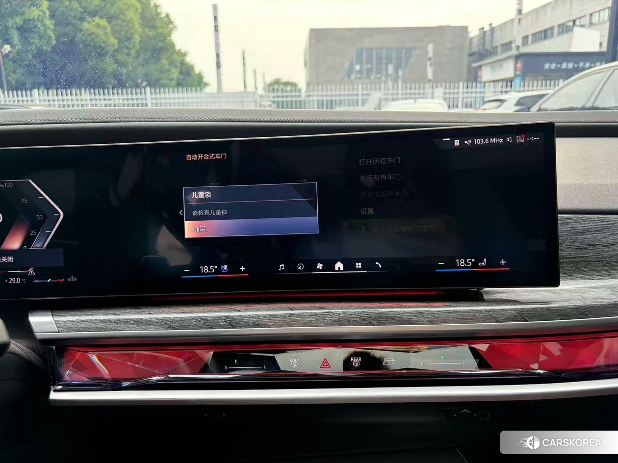 BMW 7 series id 4452820 из Китая 13