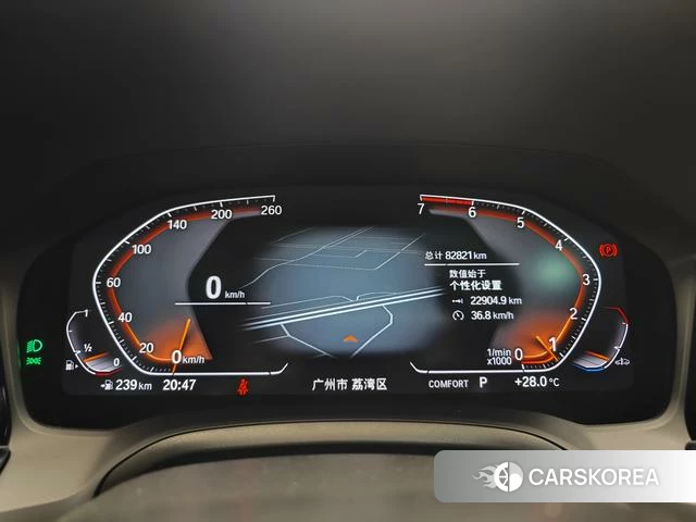BMW 3 series id 4291129 из Китая 13