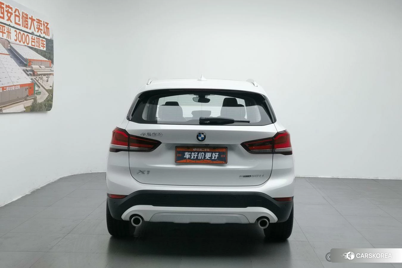 BMW X1 id 4455009 из Китая 13