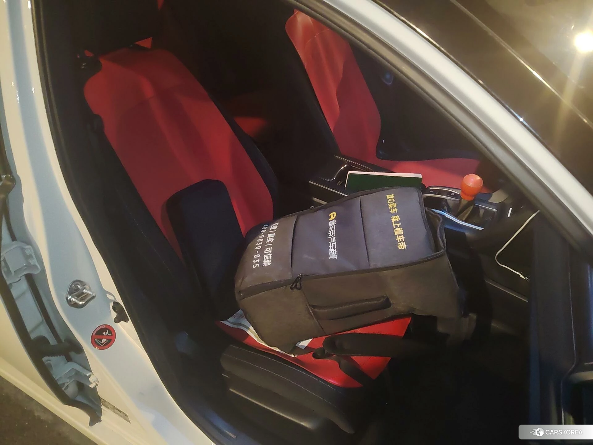 Honda Civic id 4467479 из Китая 13